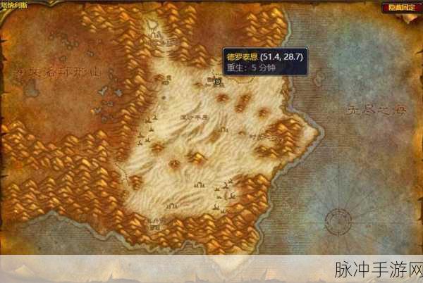 君王板甲套装图纸获取办法：如何获取君王板甲套装图纸的详细攻略与技巧分享