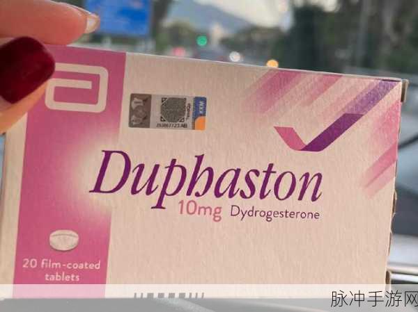 岳故意装睡让我挺进去的电影：岳故意装睡让我顺利进入的奇妙旅程
