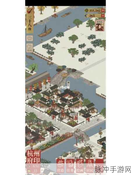 十月份商栈的最新动态：十月份商栈最新动态：市场趋势与发展机遇分析