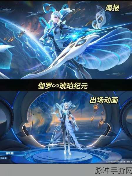 伽罗太华被X哭还流东西免费网站：伽罗太华被X哭，流量免费网站新探讨与分析