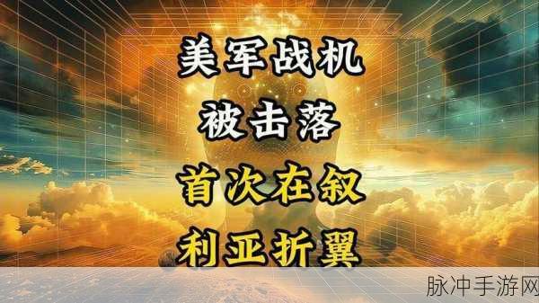 17c官方最新消息：17c官方网站发布最新动态与重要更新信息汇总