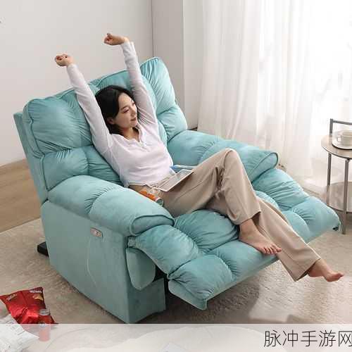 国产精品午睡沙发99531：舒适时尚的国产精品午睡沙发，助您轻松享受休闲时光