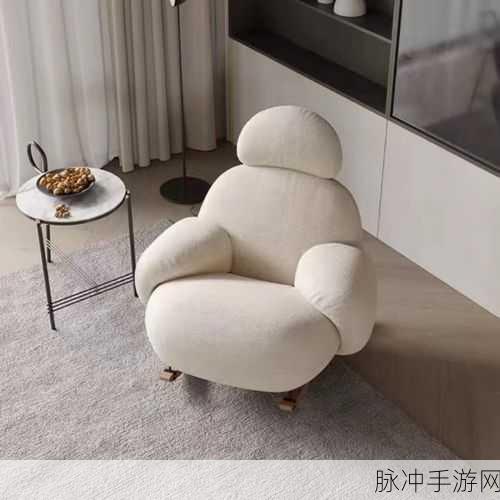 国产精品午睡沙发99531：舒适时尚的国产精品午睡沙发，助您轻松享受休闲时光