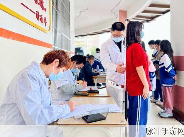 骨科校园1v2或1v3：“骨科校园拓展活动：一对二或一对三的挑战与合作”