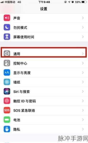 苹果手机十大黄台：畅享苹果手机十大优质平台推荐，轻松获取精彩内容！