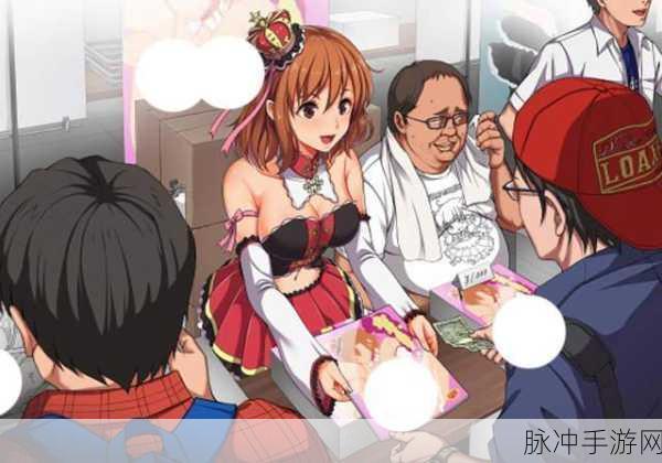 羞羞漫画18岁禁看：探索青春禁忌：18岁以上的羞羞漫画世界