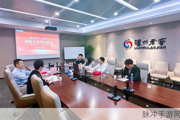 17c一起革：携手共创17c新篇章：一起推动革新与发展