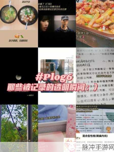 去同学家玩把门锁了：与同学共度欢乐时光，意外锁门引发的小插曲