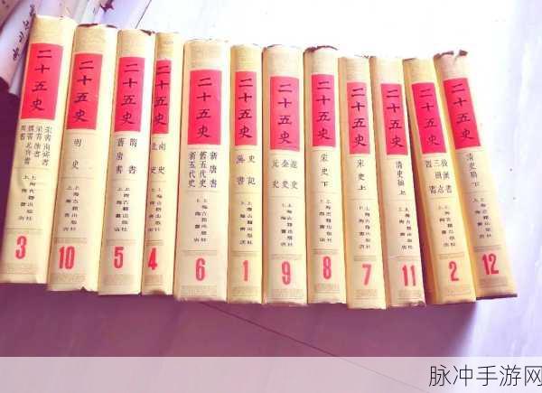 九幺1031版：九幺1031版：探索全新玩法与策略的游戏之旅