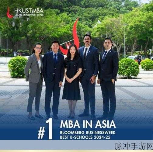 亚洲一线产区二线产区MBA库：拓展亚洲一线与二线产区的MBA资源库建设策略