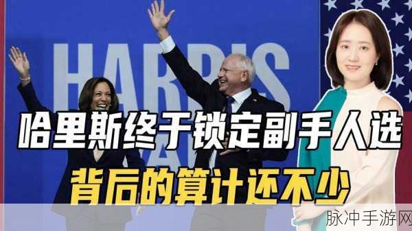 8x8x海外华为永久 更新时间如何关关闭手机防护栋：如何在8x8x海外华为手机上永久关闭防护功能的详细步骤