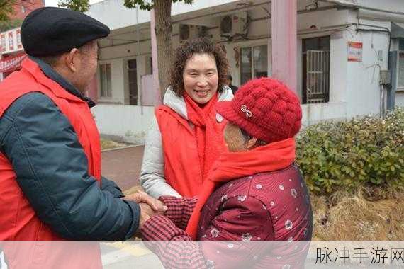 梁书记和靖雯是好人吗：梁书记与靖雯的善行事迹：他们真的是好人吗？