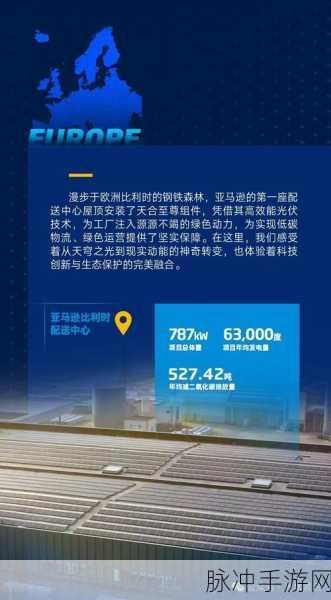 欧产 日产 国产蜜hh：“探寻全球蜜蜂产业：欧产、日产与国产蜜的比较分析”