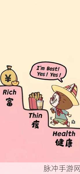 155fun黑料爆料正能量：“提升正能量，探索155fun背后的真实故事与启示”