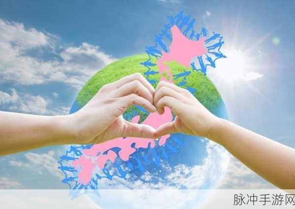 一人 上面2人 下高清：一人独立上行，二人在旁共同助力，共创美好未来