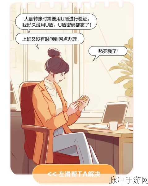 男女在一起愁愁愁视频素材全完：男女之间的甜蜜与烦恼：探索情感世界中的愁绪故事