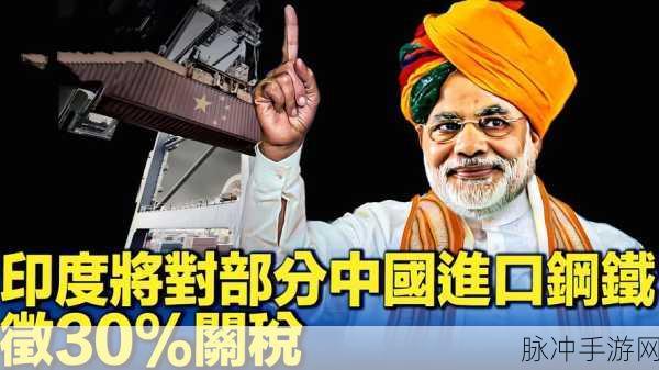 17c一起草国卢O69：“探索17c一起草国卢O69的多维度发展潜力与影响”