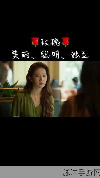 男生女生一起愁很痛：男生女生共同面对烦恼与心痛的成长故事