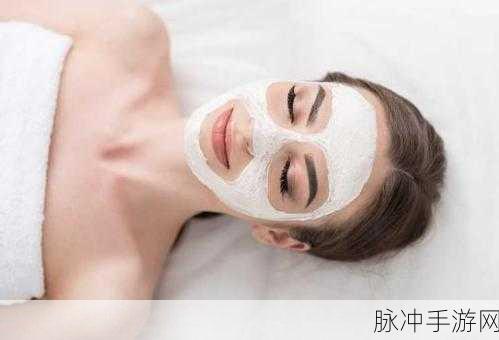 一边下奶一次敷面膜电视剧：一边喂奶一边享受面膜时光的幸福生活