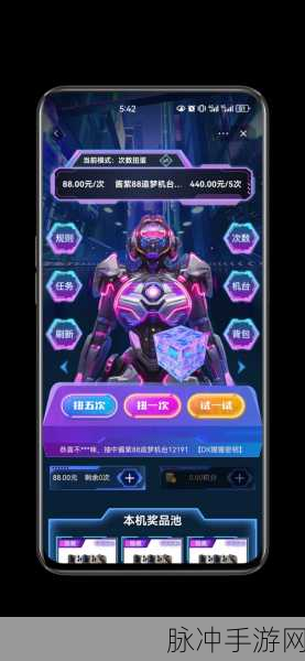香蕉视频在线看：探索全新香蕉视频在线看，尽享精彩内容与无限乐趣！