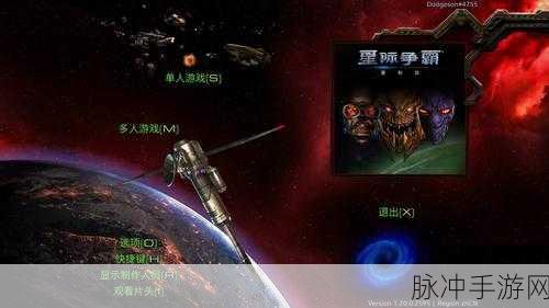 星际争霸国服什么时候恢复：《星际争霸》国服恢复新标题的具体时间尚未确定。
