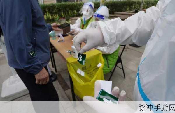 韩国三色电费2024免费吗好久没做核酸检测：2024韩国三色电费政策将免费吗？核酸检测已久未做。