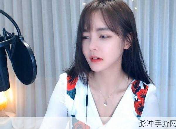 草莓视频破解绿巨人：破解绿巨人：畅享草莓视频的无限乐趣与资源探索