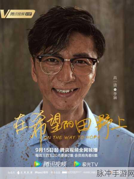 男生女生努力生孩子：男生女生齐心协力，共同迎接新生命的挑战与希望