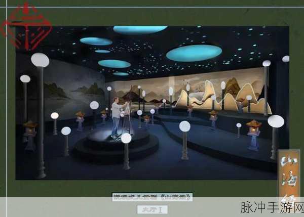 互动影游：“沉浸式互动影游体验：打破传统娱乐界限的全新冒险”
