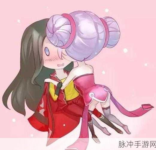 刘禅站在板凳上和安琪拉：“刘禅站在板凳上，安琪拉为梦想而奋斗”