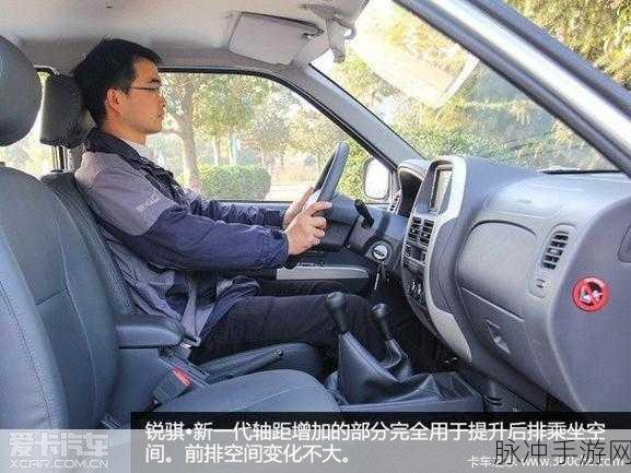 日产免费自线一二区欧美：拓展日产免费自线一二区，探索欧美市场新机遇