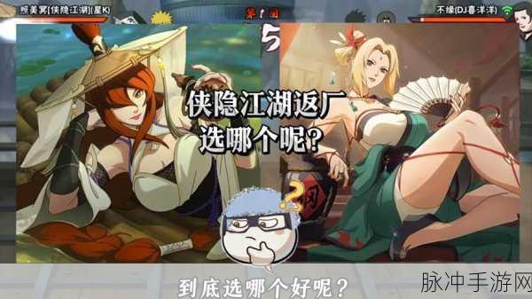钢手的耐力试练：探索钢手的极限：耐力试炼挑战与突破之旅