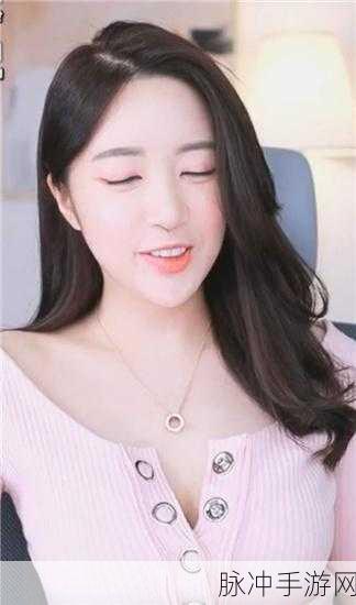 榴莲视频app涩：探索榴莲视频：畅享多彩视界，尽在指尖！