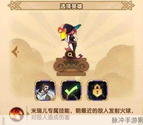 剑与远征，暗影入侵玩法全解析