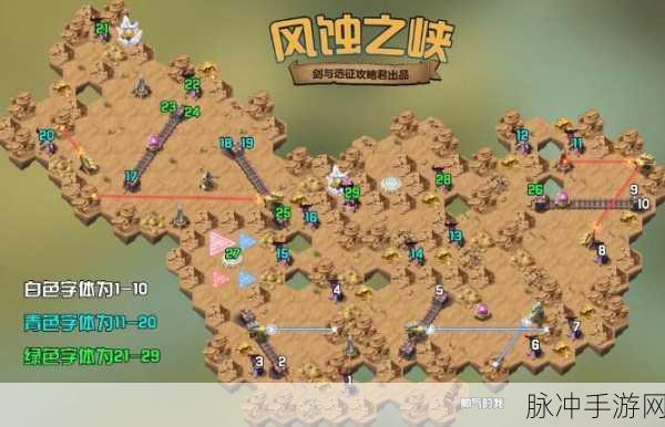 剑与远征，暗影入侵玩法全解析
