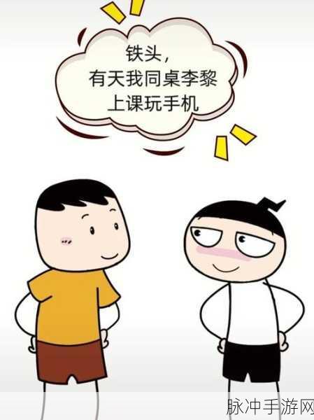 小圈实践狠揍图片：探索小圈实践的深度与广度：从理论到实际应用