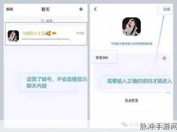 不良网站免费进入窗口www：突破网络限制，畅游不良网站免费入口揭秘！