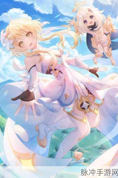 喷射女神：喷射女神：勇闯多彩世界的奇幻冒险之旅