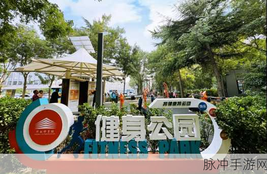 万里长征不打烊网页版：“万里长征不打烊：线上活动助力全民健身新篇章”