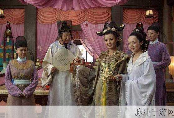 大臣干群皇后的：拓展大臣与干群皇后的传奇合作历程