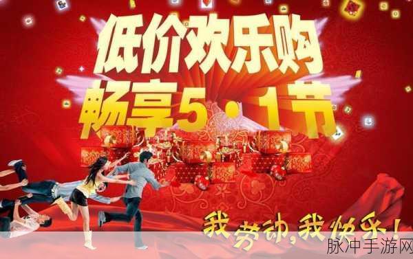 51黑料下载：全新51黑料下载，畅享海量资源与精彩内容！