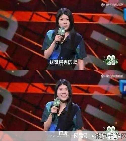 男人晚上专用的app：全方位提升男性夜生活体验的专属应用程序推荐