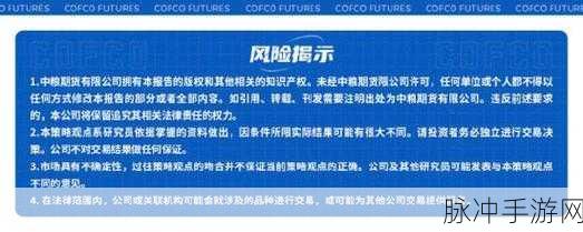 og日产精品一卡2卡三：全新体验，畅享OG日产精品一卡二卡三的多重魅力
