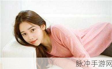 og日产精品一卡2卡三：全新体验，畅享OG日产精品一卡二卡三的多重魅力