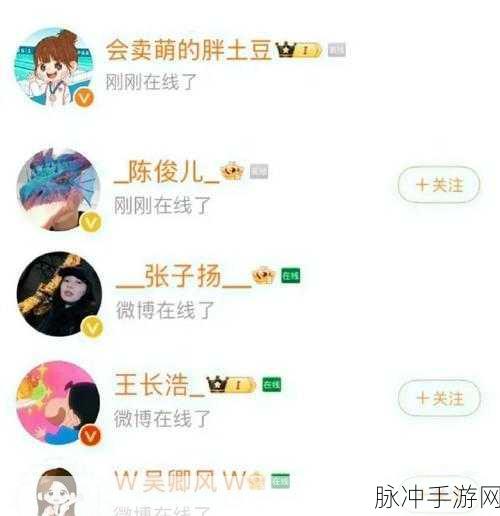 17cc吃瓜爆料：“17cc最新吃瓜爆料：让你大开眼界的娱乐圈内幕！”