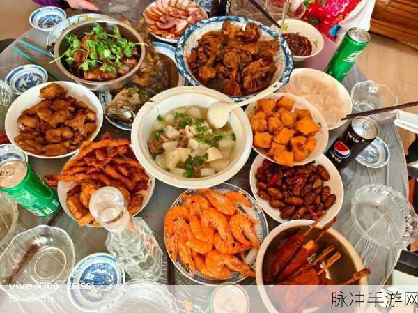 四个女儿一锅烩大团圆最简单回答：四个女儿齐聚一堂，共享温馨大团圆盛宴