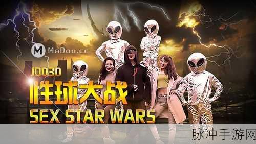 精东传媒国产免费：探索精东传媒：国产免费影视资源全攻略与推荐