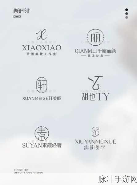 99精产国品一二：99精产国品：传承匠心，追求卓越品质的新选择