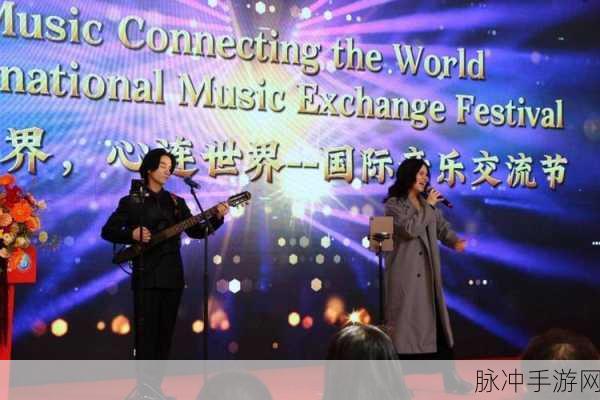 美国另牧场HIPHOP仙踪林游戏：美国另牧场HIPHOP仙踪林：探索奇幻音乐世界的冒险之旅