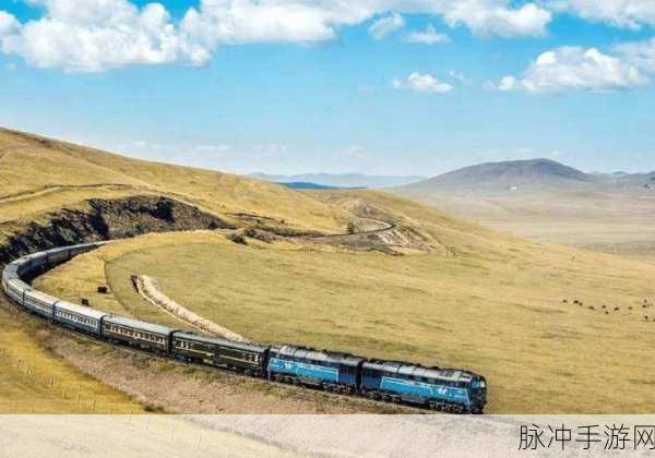 妙瓦底56分钟开火车：妙瓦底火车行驶56分钟的奇妙旅程与体验